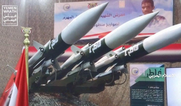 صنعاء.. الردع هو الخيار الأمثل لإعادة الأمور إلى نصابها. 